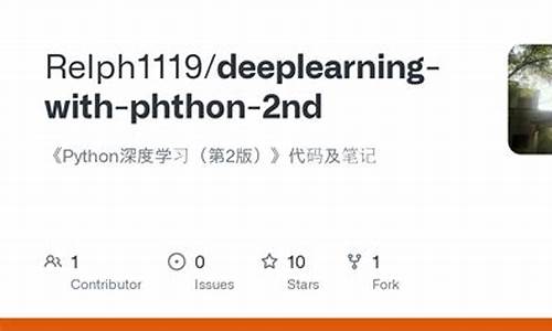 phthon 外挂源码_phython源码